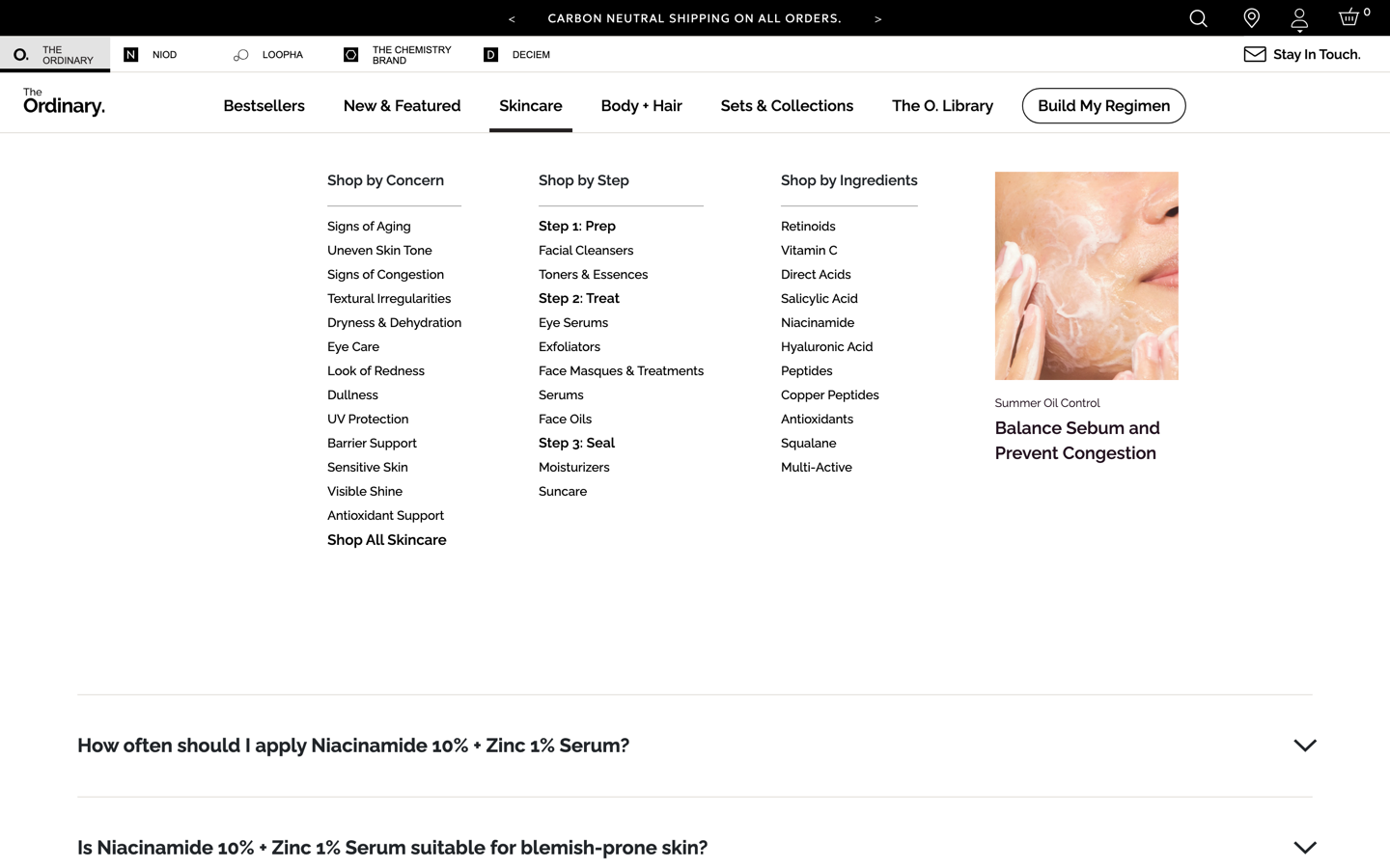 The Ordinary의 Shop by Concern, Shop by Step, Shop by Ingredients 메뉴